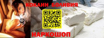 гашик Краснокаменск