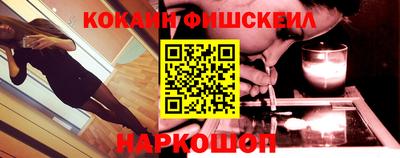 прущие грибы Краснодар