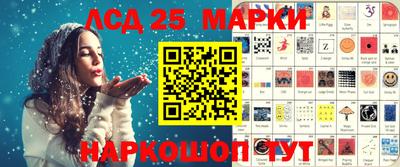 прущие грибы Краснодар