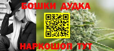 прущие грибы Краснодар