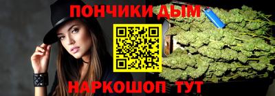 трава Краснознаменск