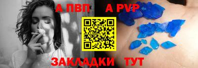 прущие грибы Краснодар
