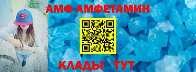 трава Краснознаменск