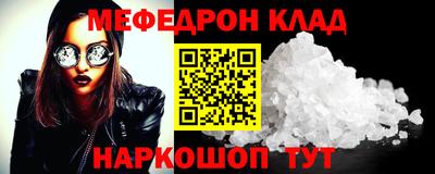 ГАЛЛЮЦИНОГЕННЫЕ ГРИБЫ Кулебаки