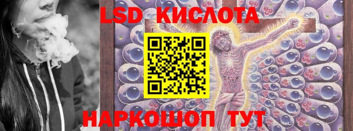 Марки N-bome 1500мкг  Вход с VPN  Барабинск 